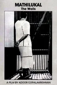 Mathilukal movie poster