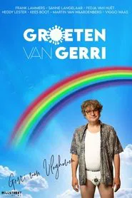 Poster do filme From Gerri with Love