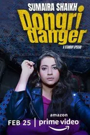 Sumaira Shaikh: Dongri Danger movie poster