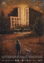 The Kartli Kingdom movie poster