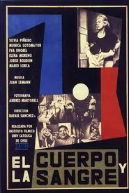 El cuerpo y la sangre movie poster