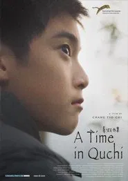 A Time in Quchi movie poster
