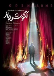 Open Arms movie poster