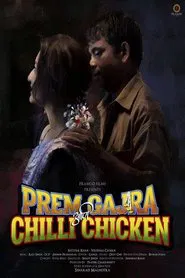 Poster do filme Prem Gajra Ani Chilli Chicken