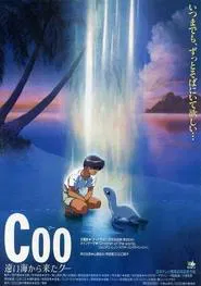 Coo of The Far Seas movie poster