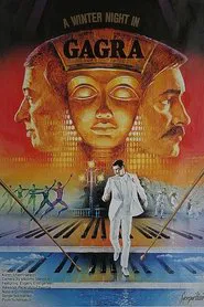 Winter Evening in Gagry movie poster