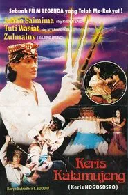 Poster do filme Keris Kalamujeng