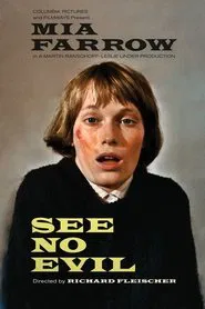 See No Evil movie poster