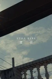Still Here movie poster