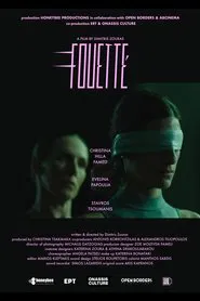 Fouetté movie poster