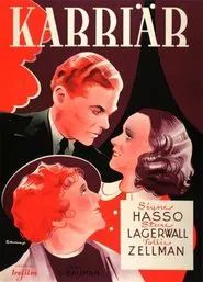 Career movie poster