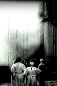 The Red Mist movie poster