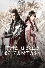 The World of Fantasy tv show poster