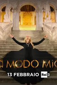 A modo mio - Patty Pravo movie poster