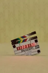 The Backrooms movie poster