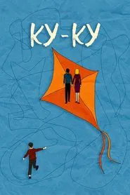 Poster do filme Peek-a-boo