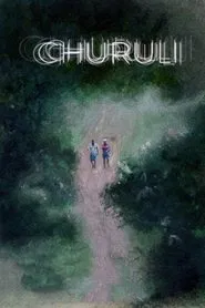 Churuli movie poster