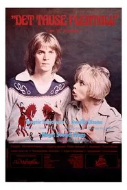 Poster do filme The Silent Majority