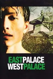 East Palace, West Palace movie poster