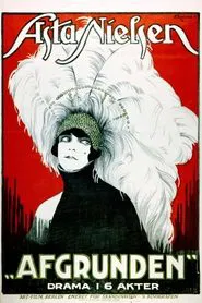 The Abyss movie poster