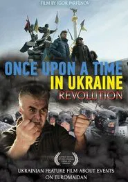 Once upon a time in Ukraine movie poster