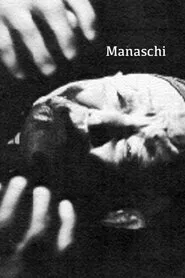 The Manas movie poster