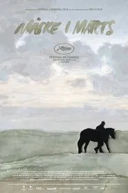 Maybe in March movie poster