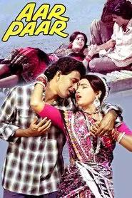 Aar Paar movie poster