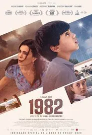 Poster do filme 1982