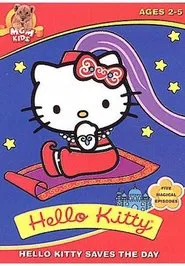 Poster do filme Hello Kitty Saves the Day