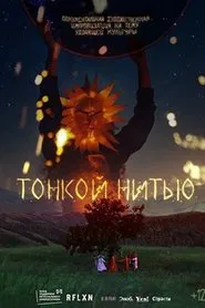 Poster do filme With a Thin Thread