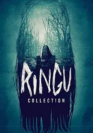 A Vicious Circle movie poster