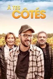 À tes côtés movie poster