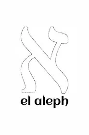 El Aleph movie poster