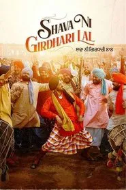 Shava Ni Girdhari Lal movie poster