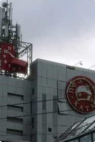 Kyiv in the Days of War movie poster