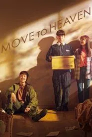 Move to Heaven tv show poster