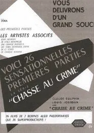 World Crime Hunt tv show poster