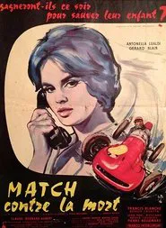 Match contre la mort movie poster