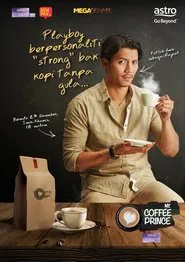 My Coffee Prince tv show poster