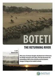 Boteti: The Returning River movie poster