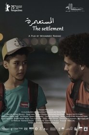 The Settlement movie poster