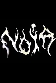 NOIA tv show poster