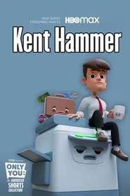 Kent Hammer movie poster