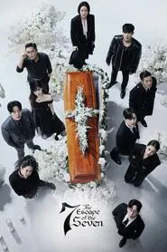 The Escape of the Seven tv show poster