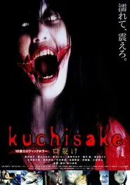 Sensual Ward: Wet Red Lips movie poster