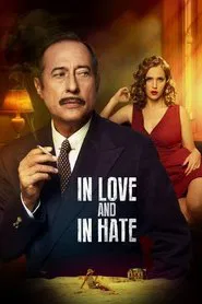 Those Who Love, Hate movie poster