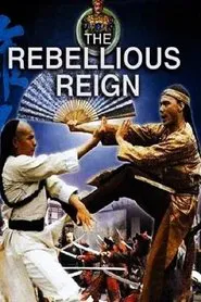 Poster do filme The Rebellious Reign