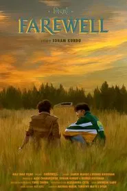 Farewell movie poster