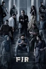 FIR movie poster
